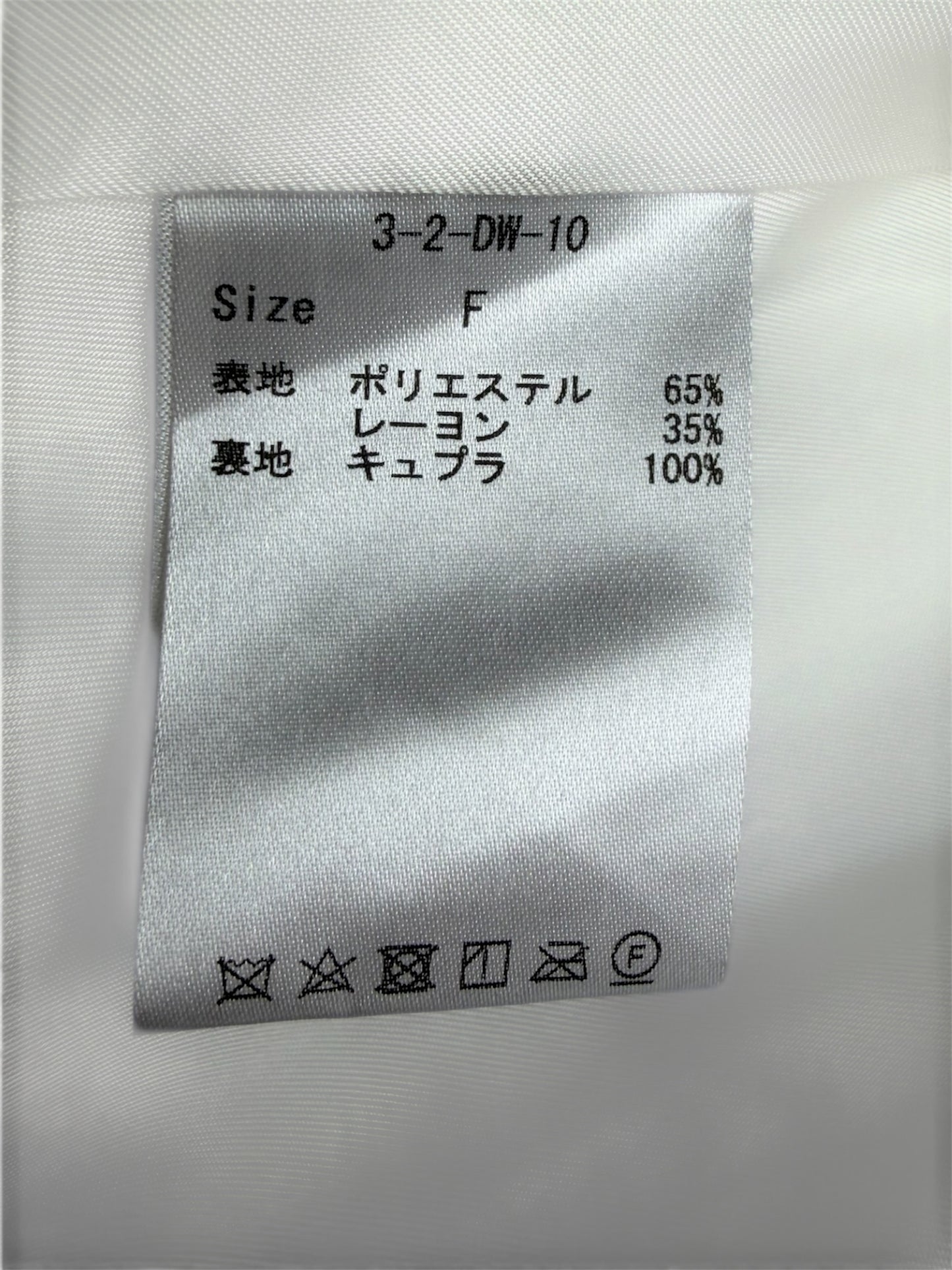 フリンジジャガード2wayジレ