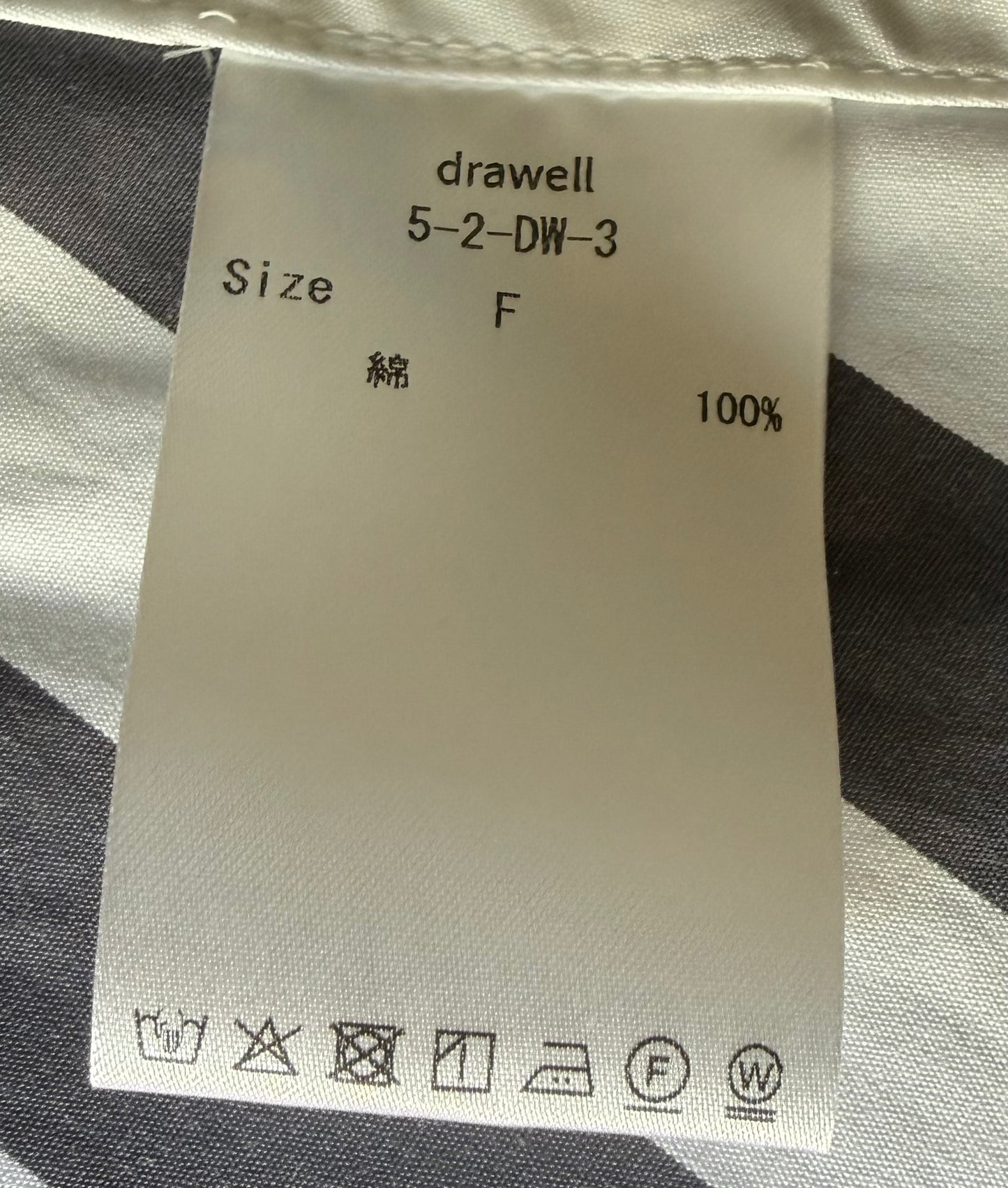 80/2ロンドンストライプバックフレアーシャツ 5-2-DW-３